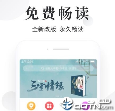 菲律宾海关禁止带什么出境(海关最新规定)